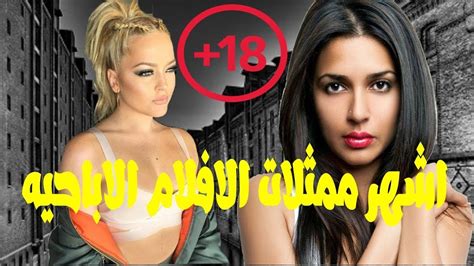 جميع مواقع سكس|مواقع أفلام إباحية كاملة الطول مجانية